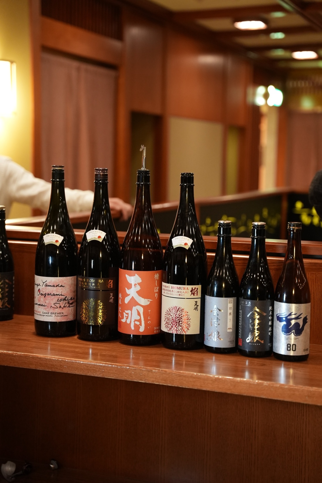 Sake uit Fukushima © Hotel Okura Amsterdam