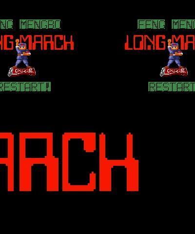 Feng Mengbo, Long March Restart, 2008. Afbeelding (still) afkomstig uit de videogame